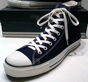 Olika sätt att knyta skosnören